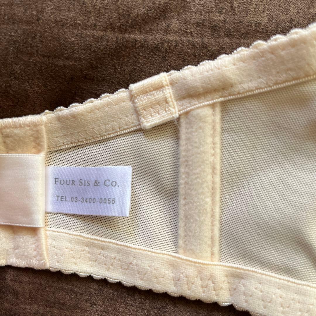 FOUR SIS & CO.ブライダルインナー セット - メルカリ