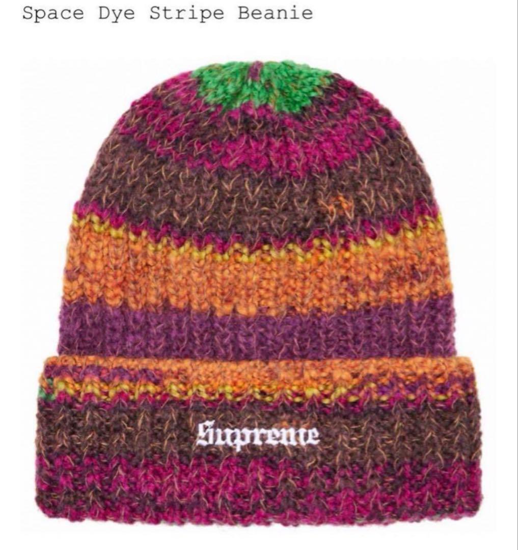 茶 supreme space dye stripe beanie ビーニー - メルカリ