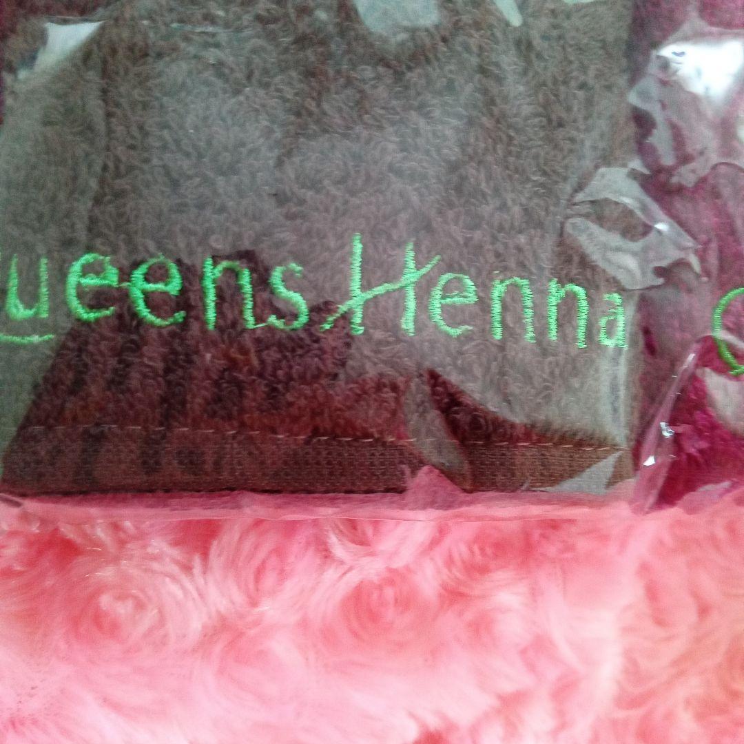 Queens Henna フェイスタオルセット こげ茶 ワイン色 - メルカリ