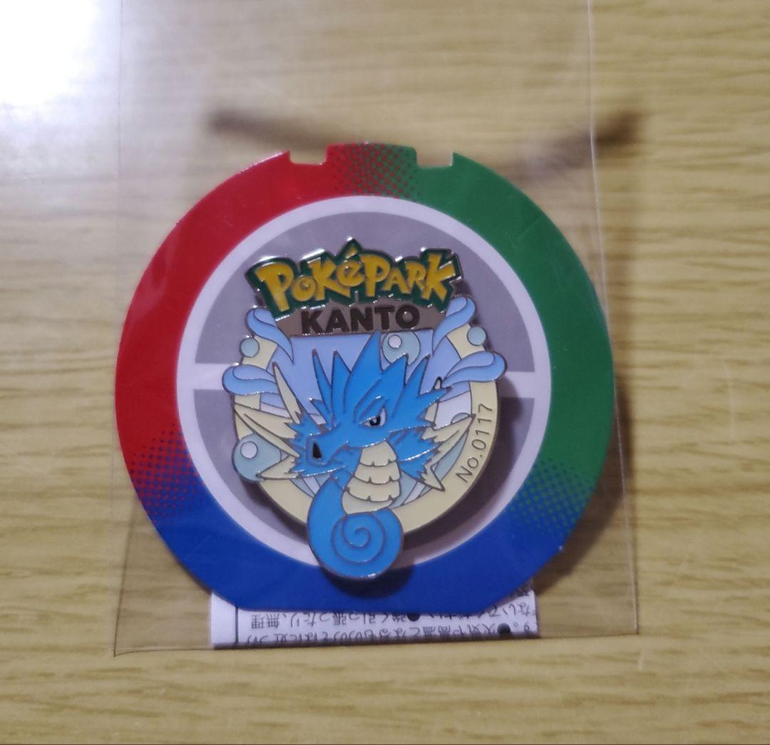 ポケモン ポケパーク カントー 限定 ピンバッジ ピンズ シードラ