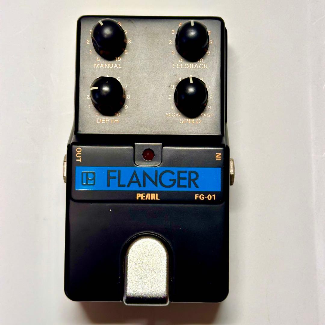 ビンテージ】PEARL FG-01 フランジャー
