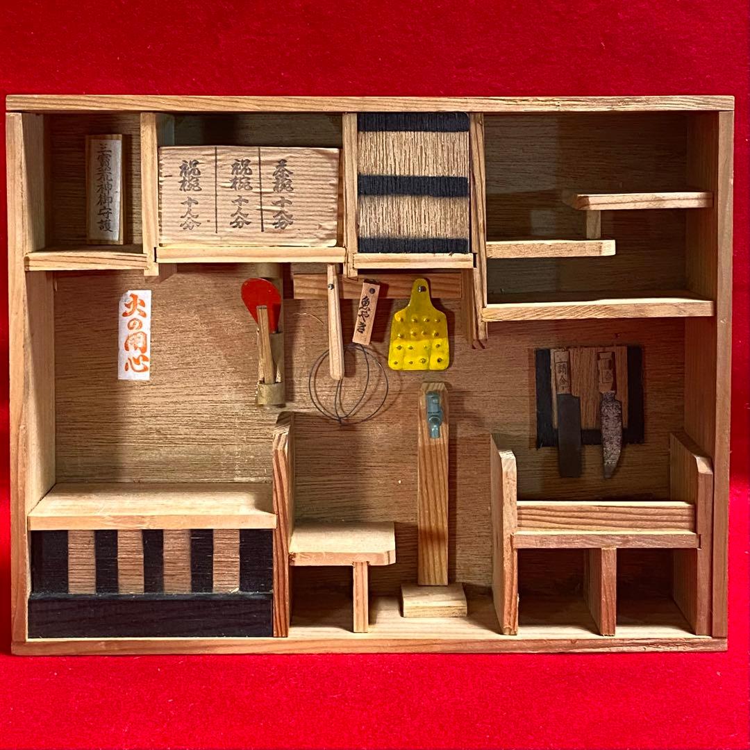 雛道具 台所 昭和10年代 レトロ ままごと 勝手道具 - メルカリ