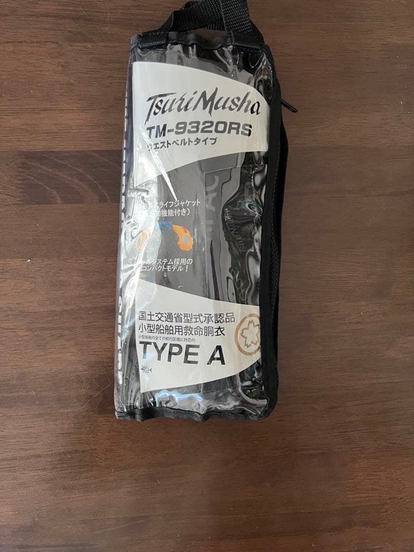 釣武者 腰巻きライフジャケット 楽天市場】釣り武者 ライフジャケットの通販