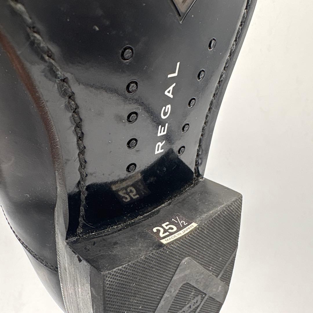 ✨美品✨リーガル 315R 革靴 ストレートチップ【25.5cm】ブラック