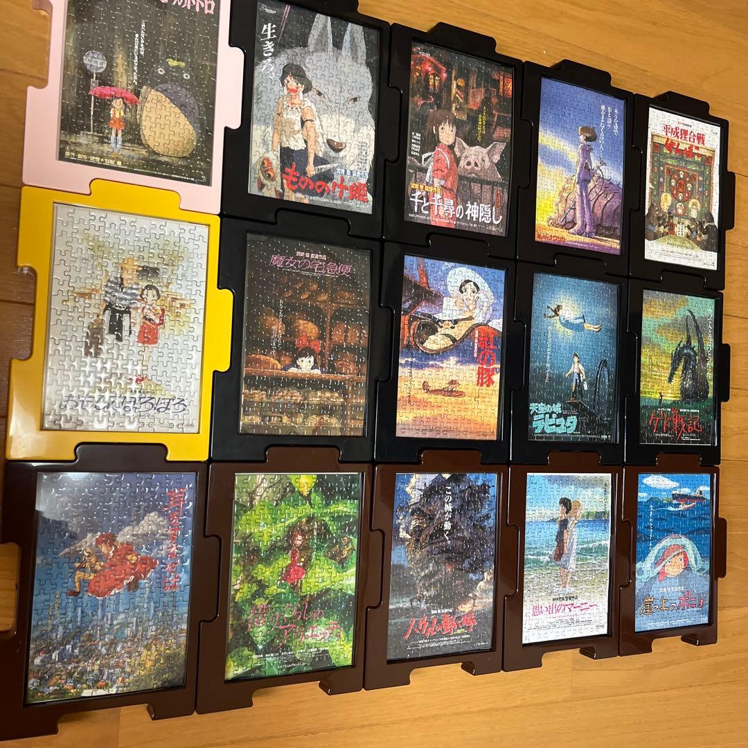 ジブリ　スタジオジブリ ジグソーパズル フレーム付き　１５点 Amazon.co.jp: エンスカイ(ENSKY) スタジオジブリ作品 ジブリが