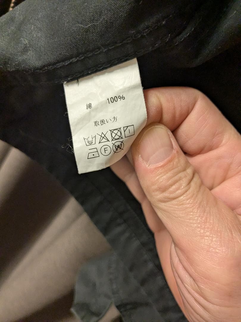 JELADO ジェラード ジャケット \"Dean\" SG01411