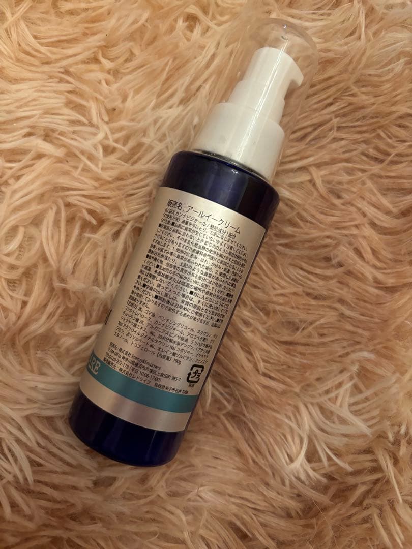 Re CBDクリーム 湘南美容クリニック開発 - メルカリ