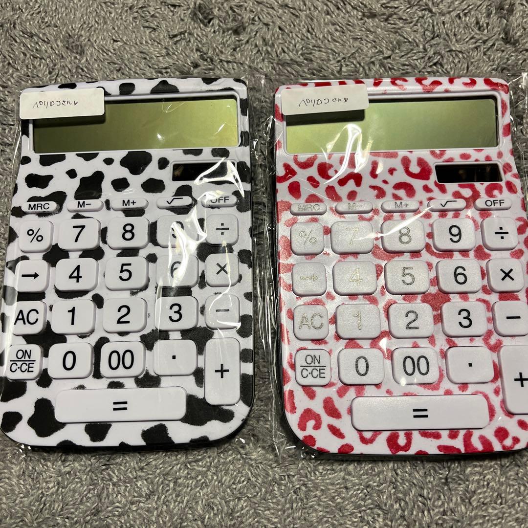 perirokoちゃん♡