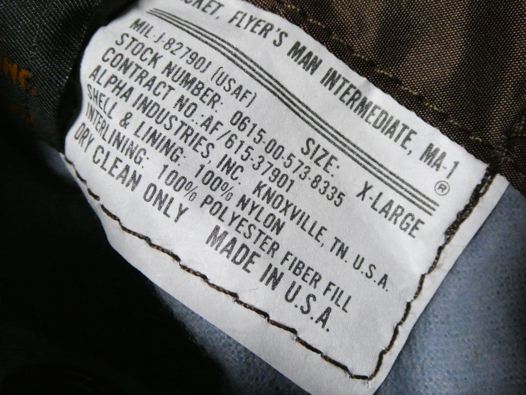 キングサイズXL！激レアカラーブラウン！90sヴィンテージ！アルファMA