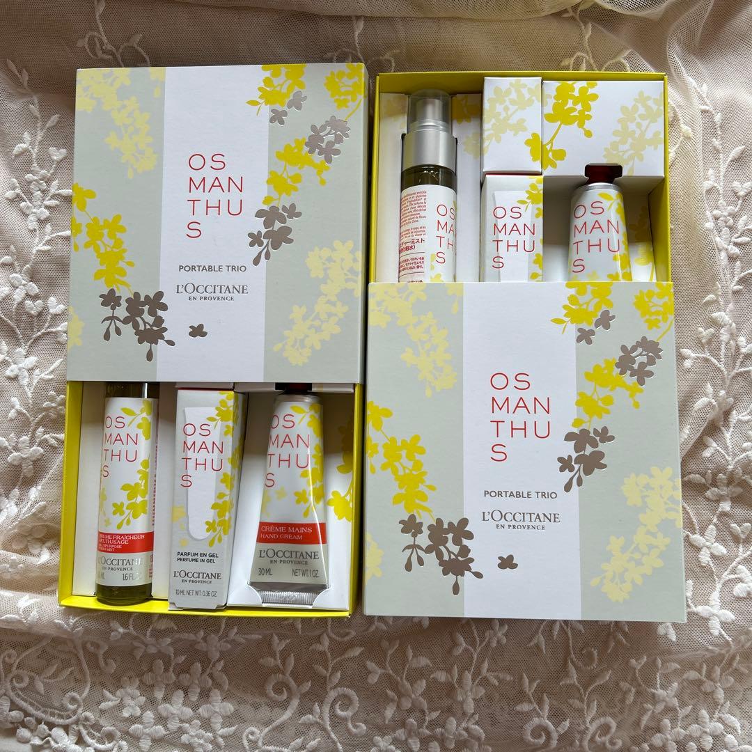 ☆L'OCCITANE オスマンサス　ポータブルトリオ　2箱 オスマンサスアブリコ[オスマンサス] オードトワレ / ロクシタン(香水