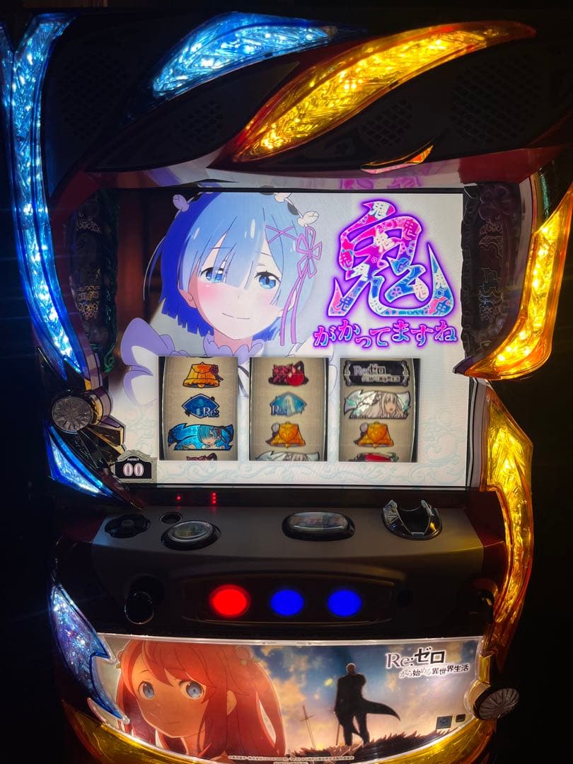 リゼロ　スロット実機 Re:ゼロから始める異世界生活 リゼロ剣聖パネル スロット実機 買取致し