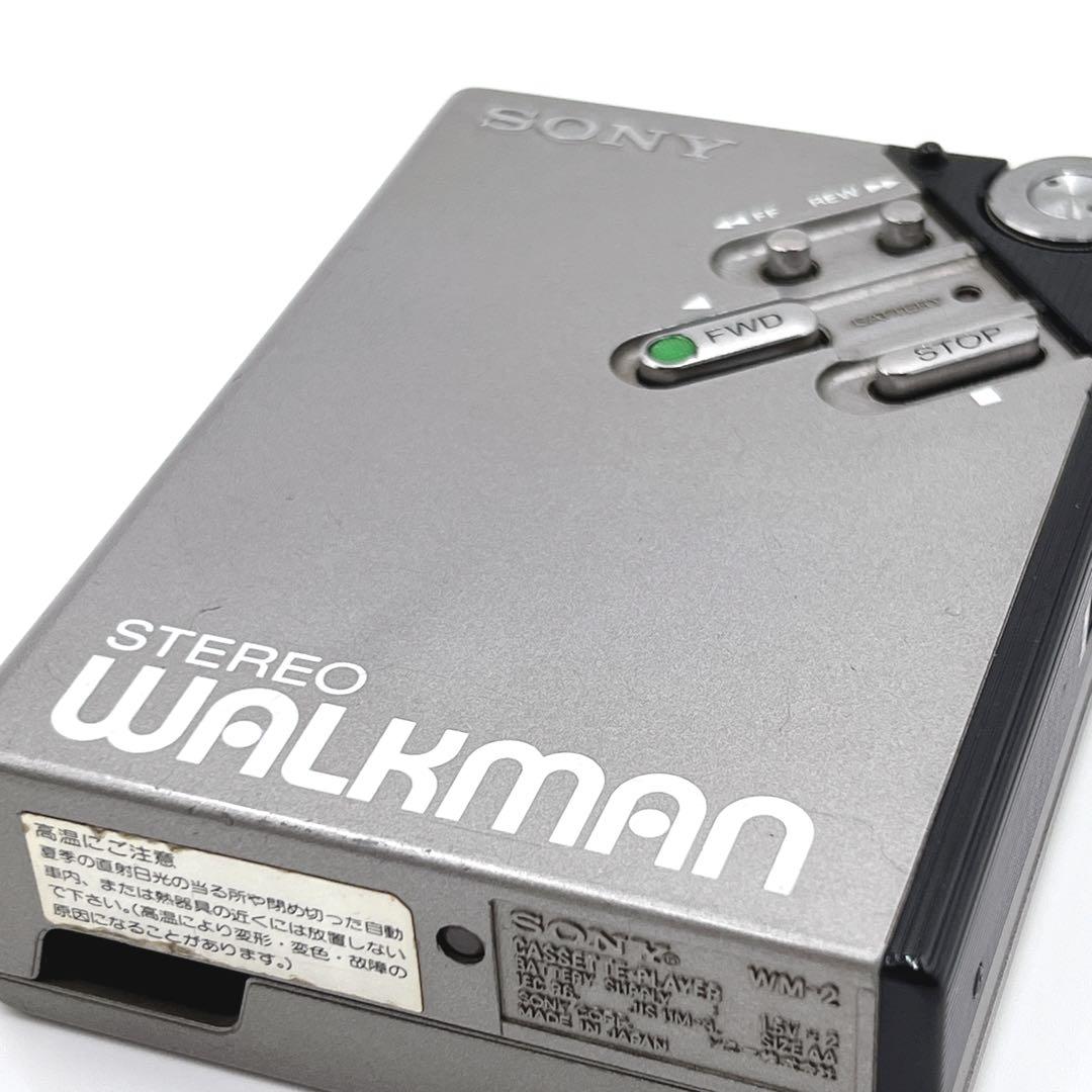 動作品】 訳あり SONY WM-2 カセットウォークマン - メルカリ
