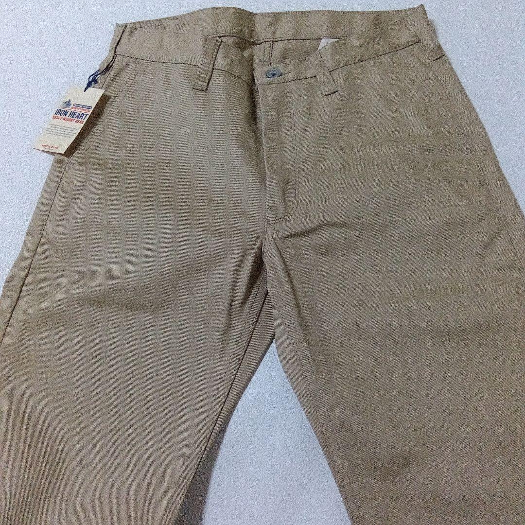 新品 アイアンハート セルビッチコールドマーセワークトラウザー 717