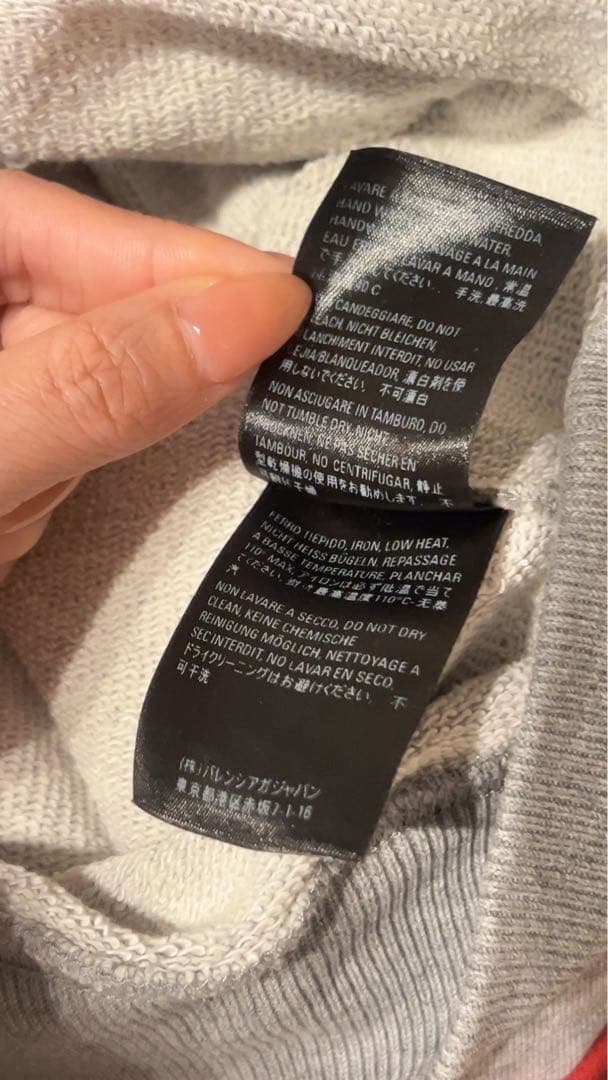 最終値下げ1/25(日)までの出品バレンシアガ!BBパーカーオーバーサイズS