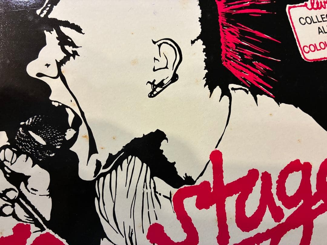 The Exploited ３点セット