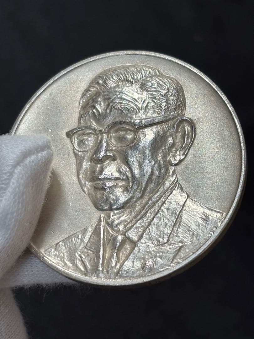 【純銀製】32.3g！松下電器産業/松下幸之助記念銀貨 純銀刻印有りSv1000