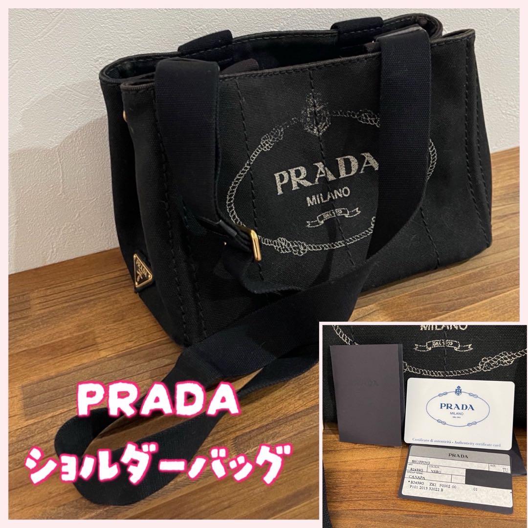 ＊ニコ＊PRADA カナパ 黒 トートバッグ 楽天市場】【美品】プラダ【PRADA】 カナパ トートバッグ スモール