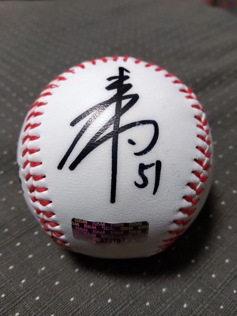 【貴重】阪神タイガース中野拓夢選手　初ＨＲ直筆サインボール 中野選手サイン入りバット・サイン入りスパイク・サイン入りNPB