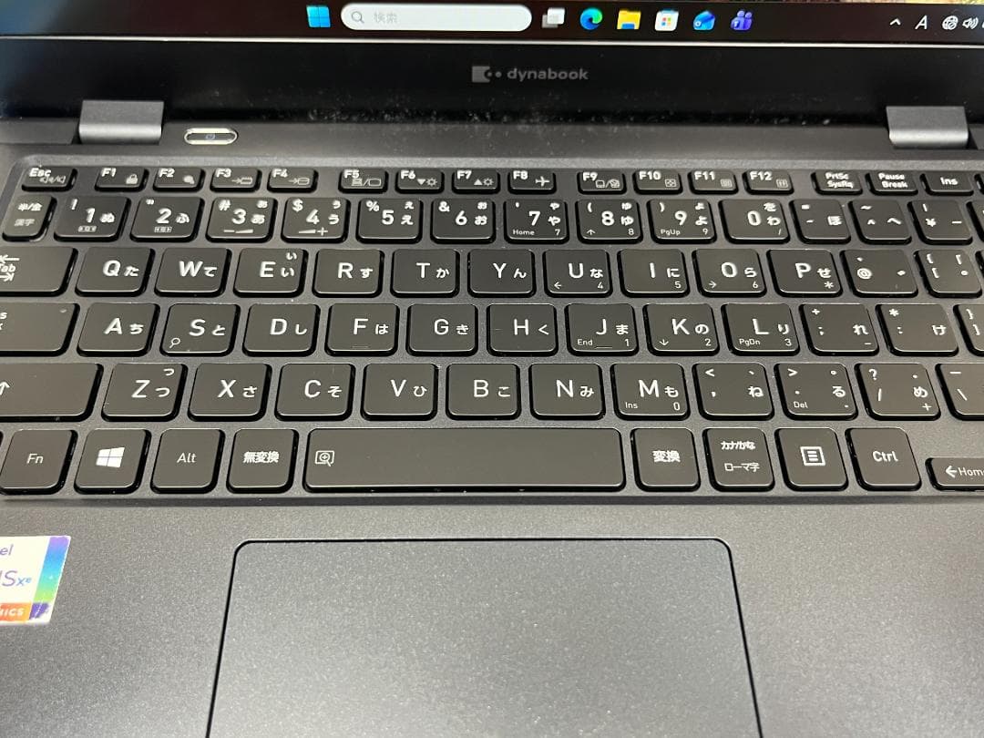 東芝 Dynabook G83/HS Office2024 25H2 ノートPC - メルカリ