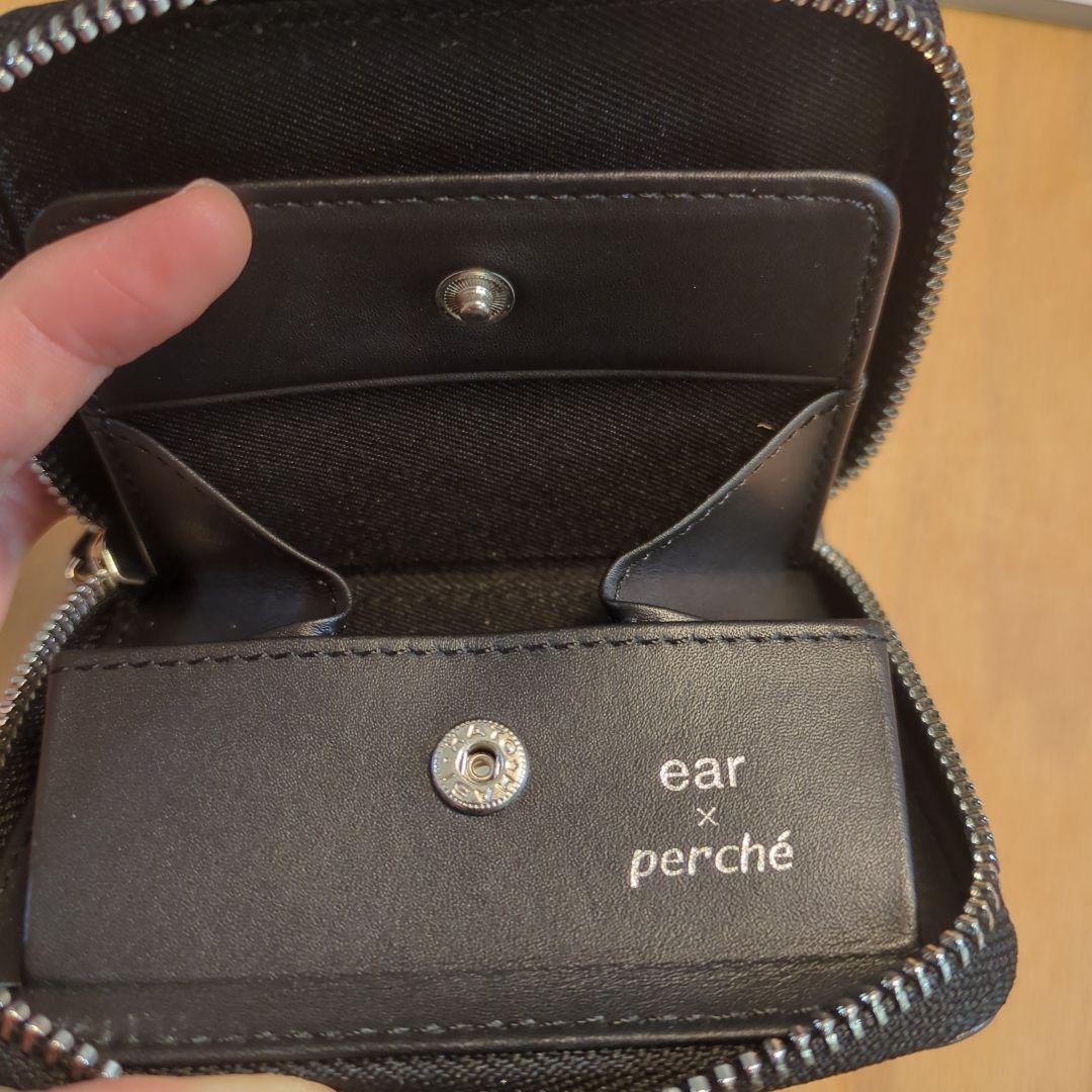 sampo×perche×earイア パピヨネ スペーストイ ジャバラ折り財布 - メルカリ