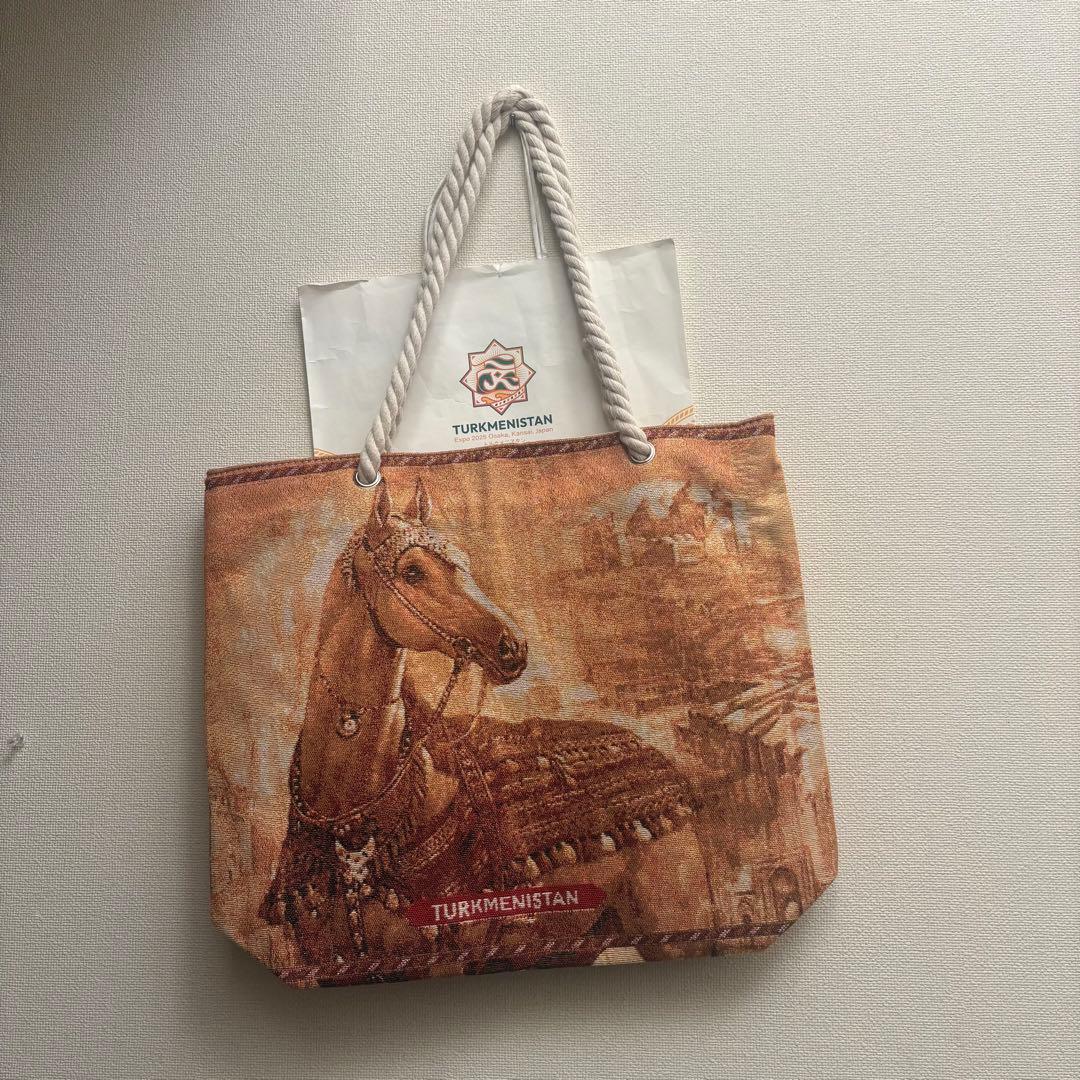 大阪 関西 万博 トルクメニスタン 馬柄 トートバッグ - メルカリ