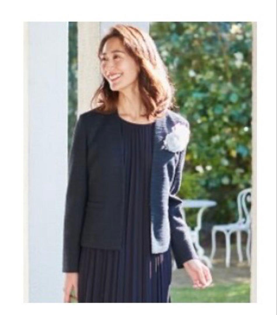 新品 大きいサイズ23区 48 ツイードノーカラーストレッチジャケット