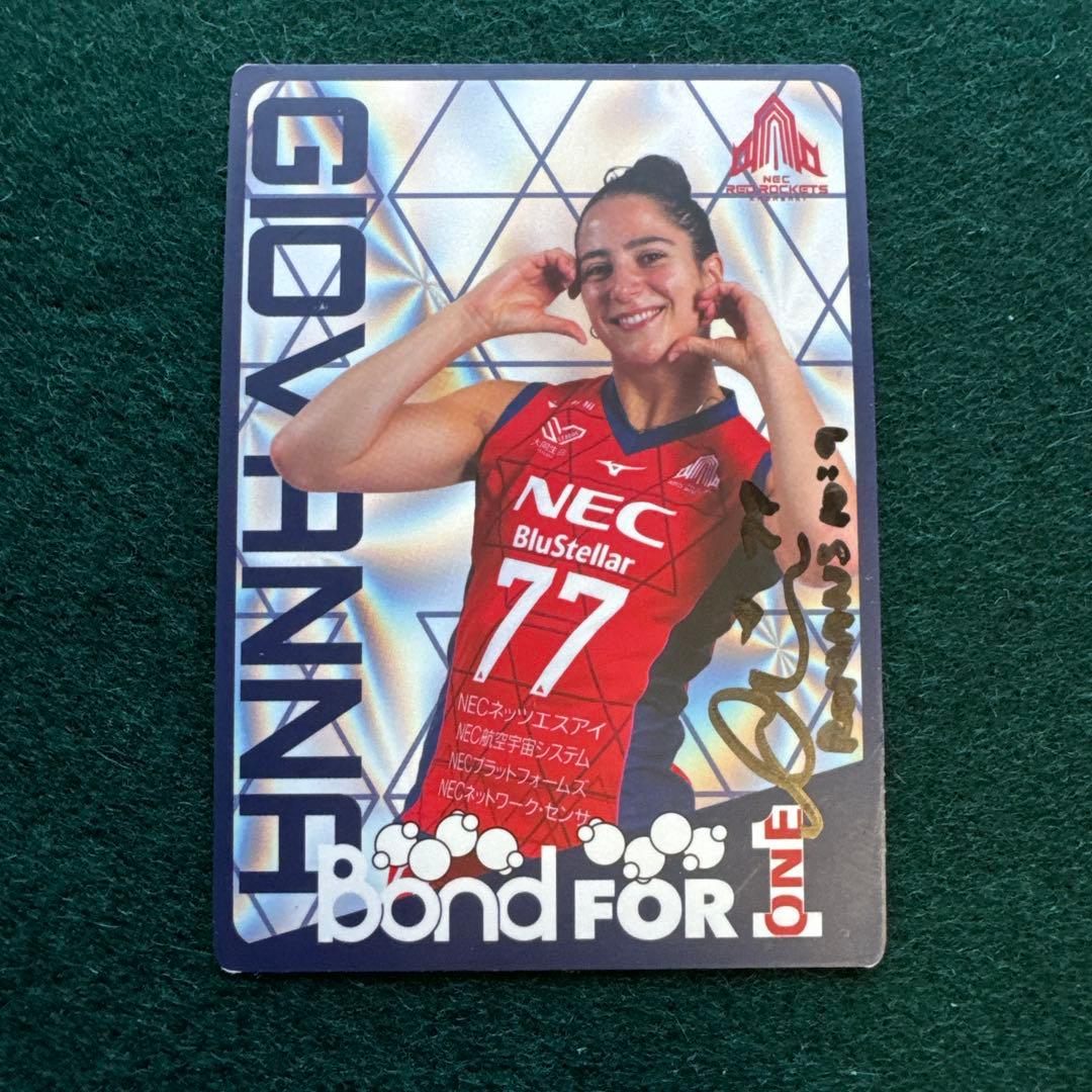NECレッドロケッツ ジョバンナ・ミラナ・ デイ選手カード 直筆サイン