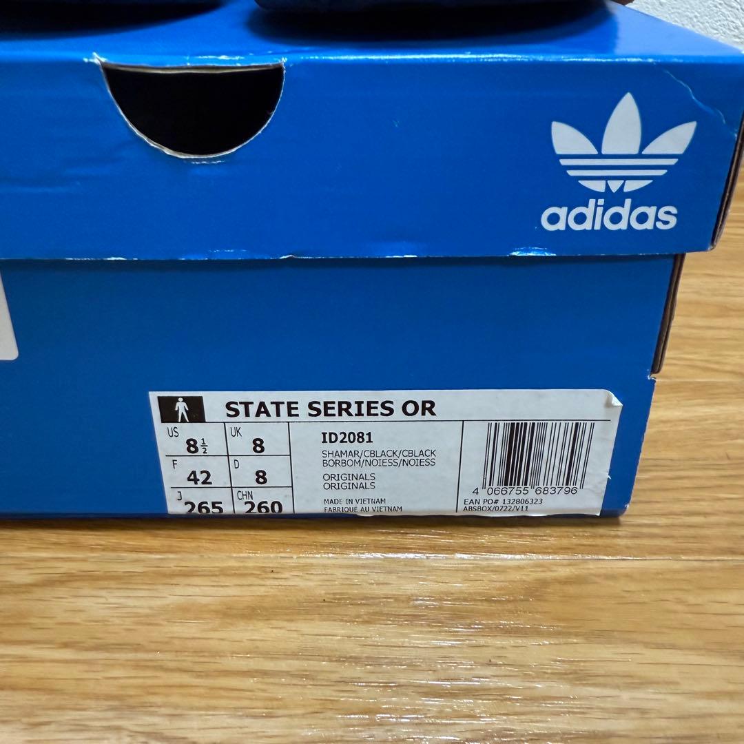 『激レア』adidas state series 26.5cm