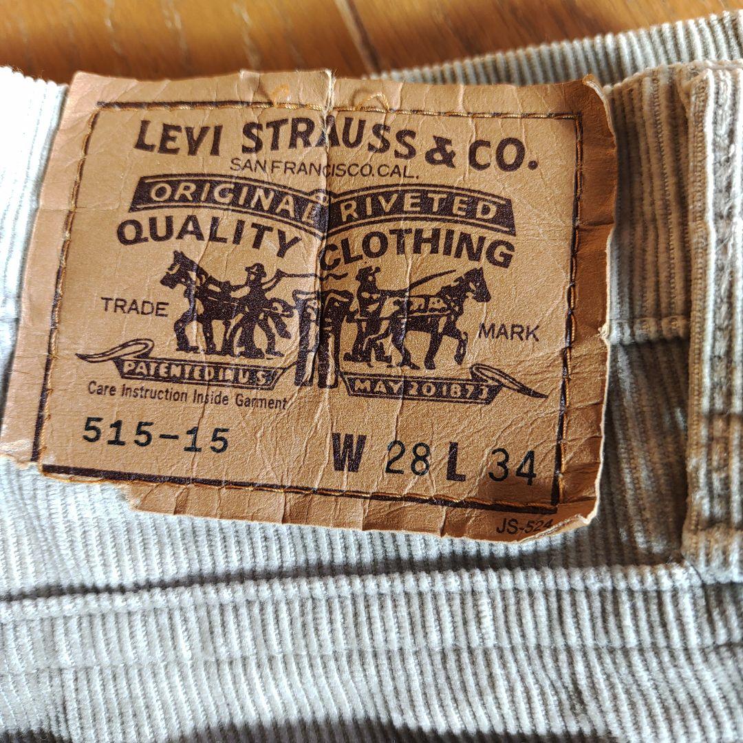 Levi's 515-15 ベージュ リーバイスコーデュロイ - メルカリ