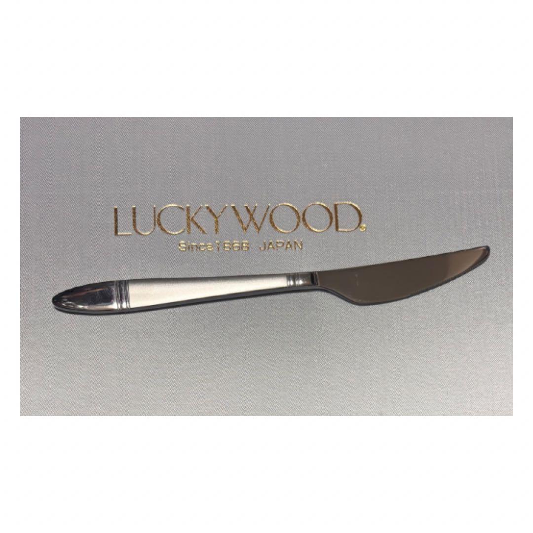 未使用 LUCKYWOOD ラッキーウッド カトラリー ソルテア ディナーセット
