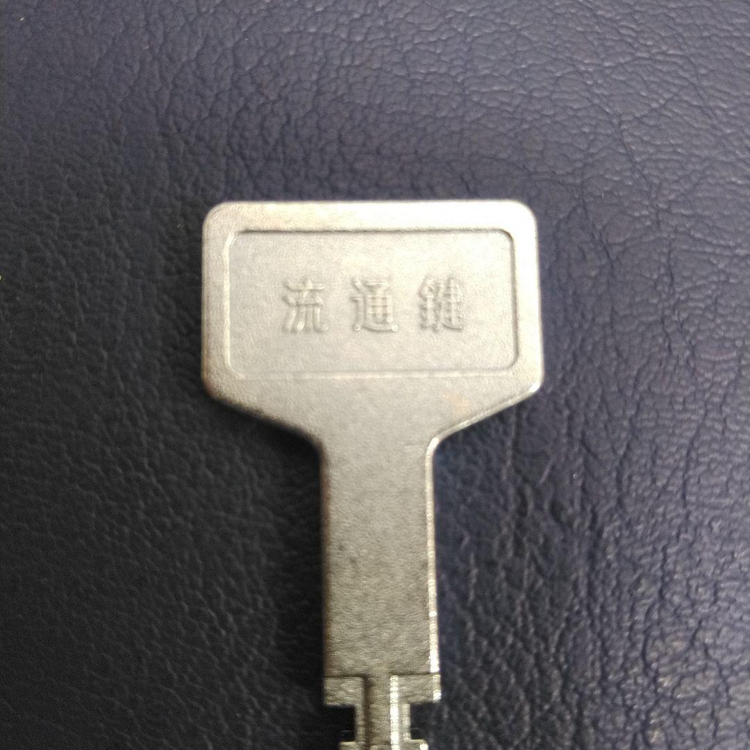 パチンコ流通キー 2本 メーカー純正鍵 パチンコ鍵K オムロック 流通
