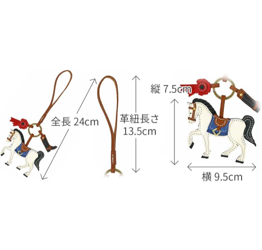 新品未使用】 ゲンテン チャーム 白馬 2026年新作 - メルカリ