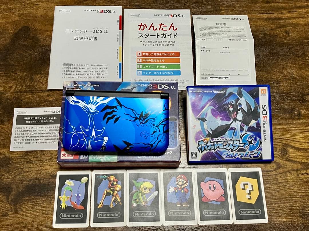 Q*ん様 ポケモンXYデザイン　ニンテンドー3DSL L ポケットモンスターウル ポケットモンスター X・Y』仕様のニンテンドー3DS LLが発売決定