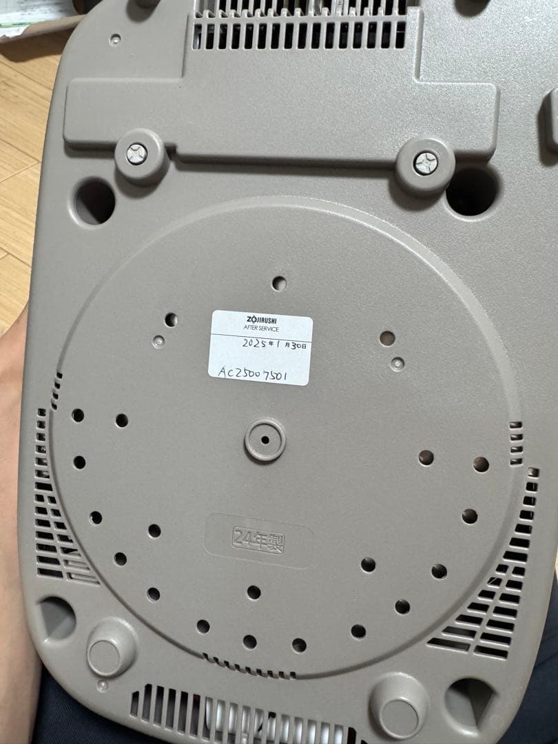 Zojirushi 炊飯器 NW-PV10-TZ 1.0L