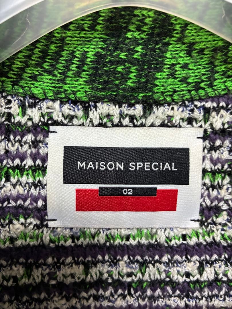 メゾンスペシャル ツイード プライム オーバー ニット カーディガン