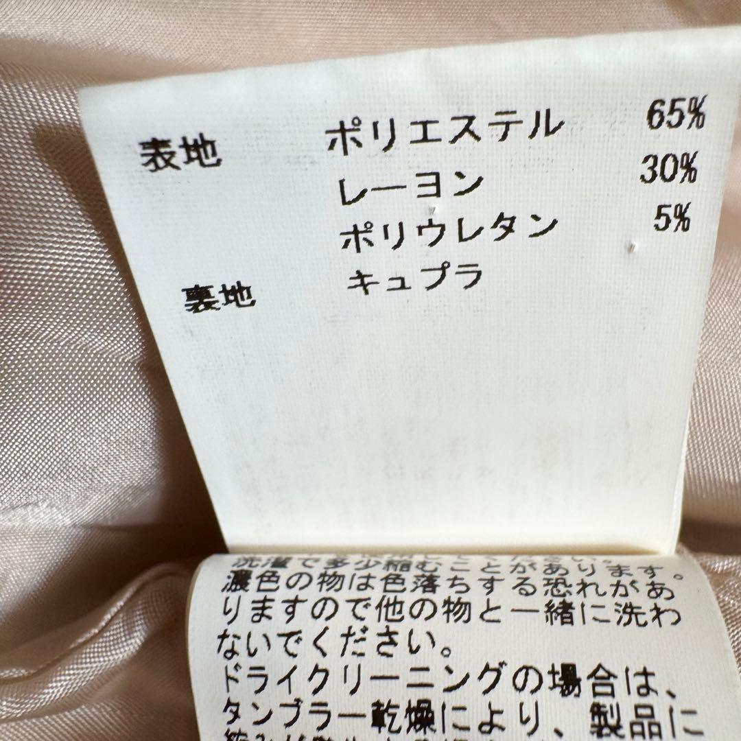 ねこじゃらし様美品 アナイ ダブルクロスフードコート ウエストリボン