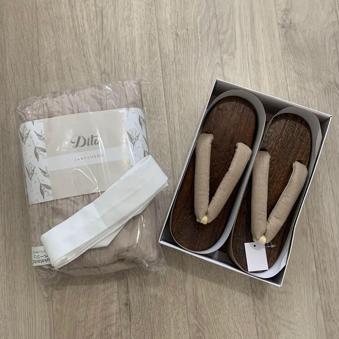 ★クマ★ Dita 浴衣　【亜麻色の夕凪寄せ】