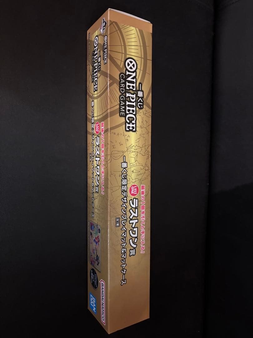ワンピースカードゲーム 一番くじ ラストワン賞 プレイマット＆マット