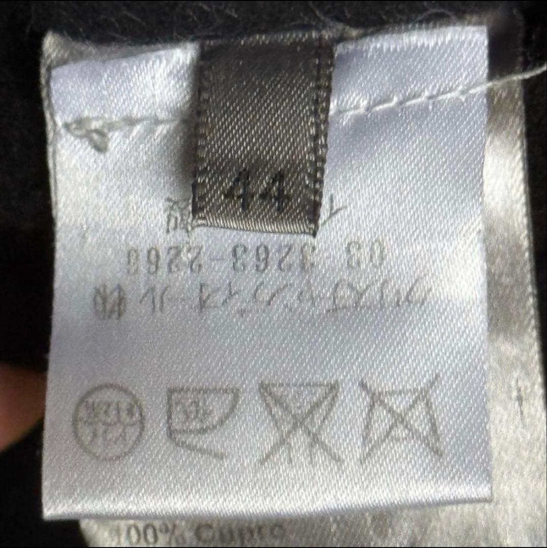 A/W2008 Dior Homme by Kris Van Assche - メルカリ