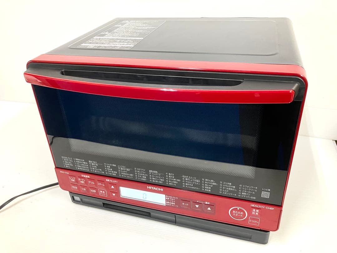 ら*む様 美品◆HITACHI◆過熱水蒸気オーブンレンジ MRO-VS8 ヘルシ Amazon | 日立 スチームオーブンレンジ ホワイト MRO-VS8 W | 日立
