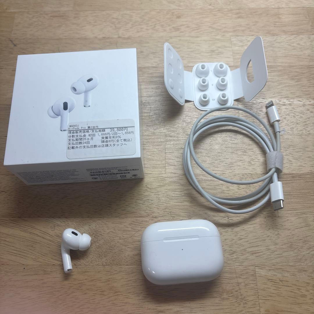 AirPodsPro 第2世代（ライトニングケーブル付き） AirPods Pro（第2世代）USB-Cタイプを購入。Lightning版と何が違う