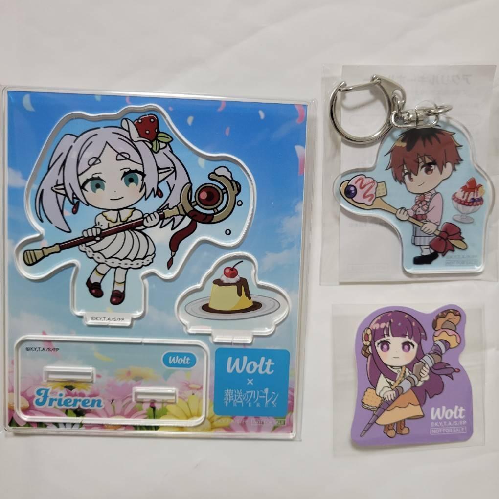 Wolt×葬送のフリーレンコラボグッズ Wolt×葬送のフリーレン】コラボキャンペーン🪄🩵 | Wolt