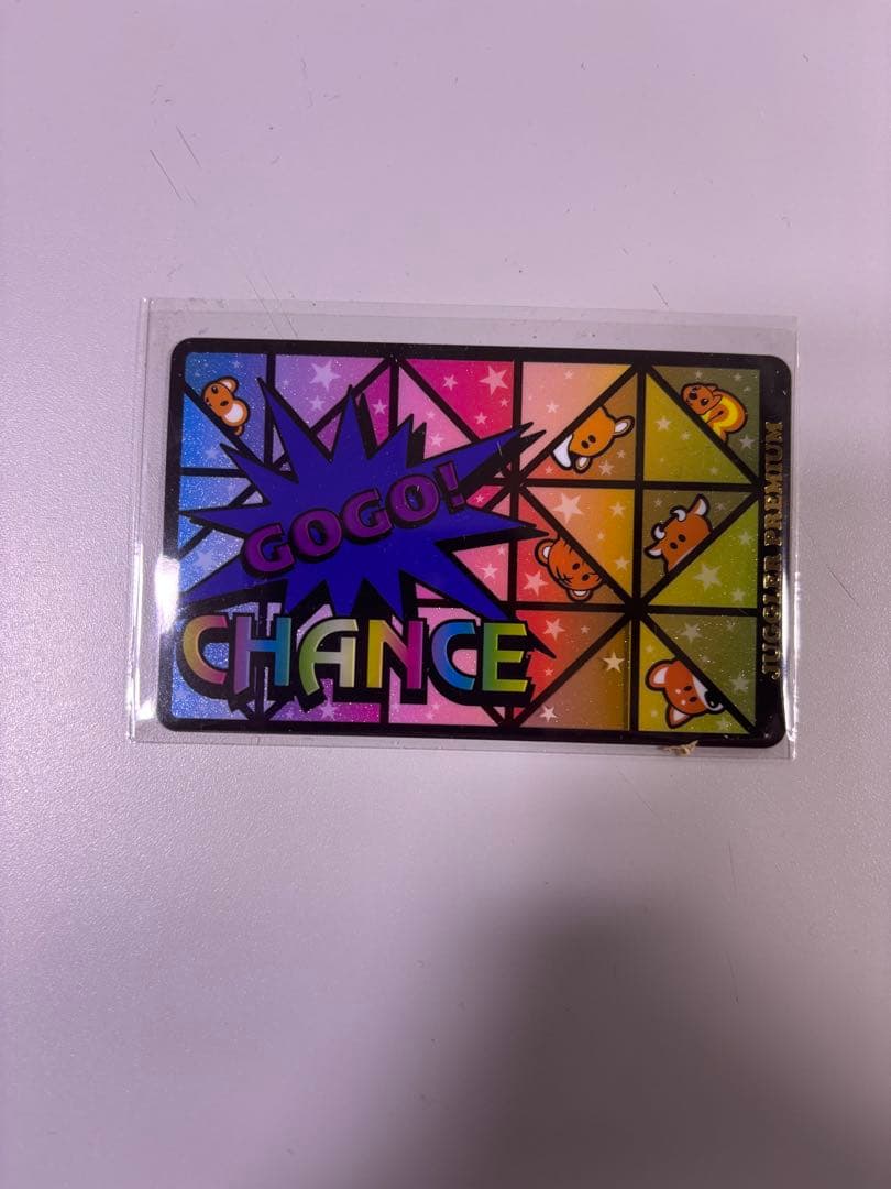 Sネオアイムジャグラー プレミアムカード - メルカリ