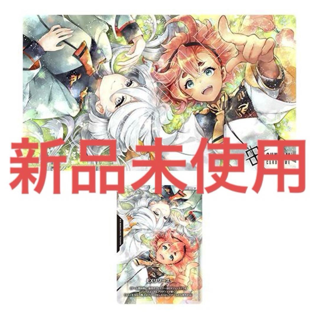 ガンダムカードゲーム オフィシャルプレイマット＆カードセット