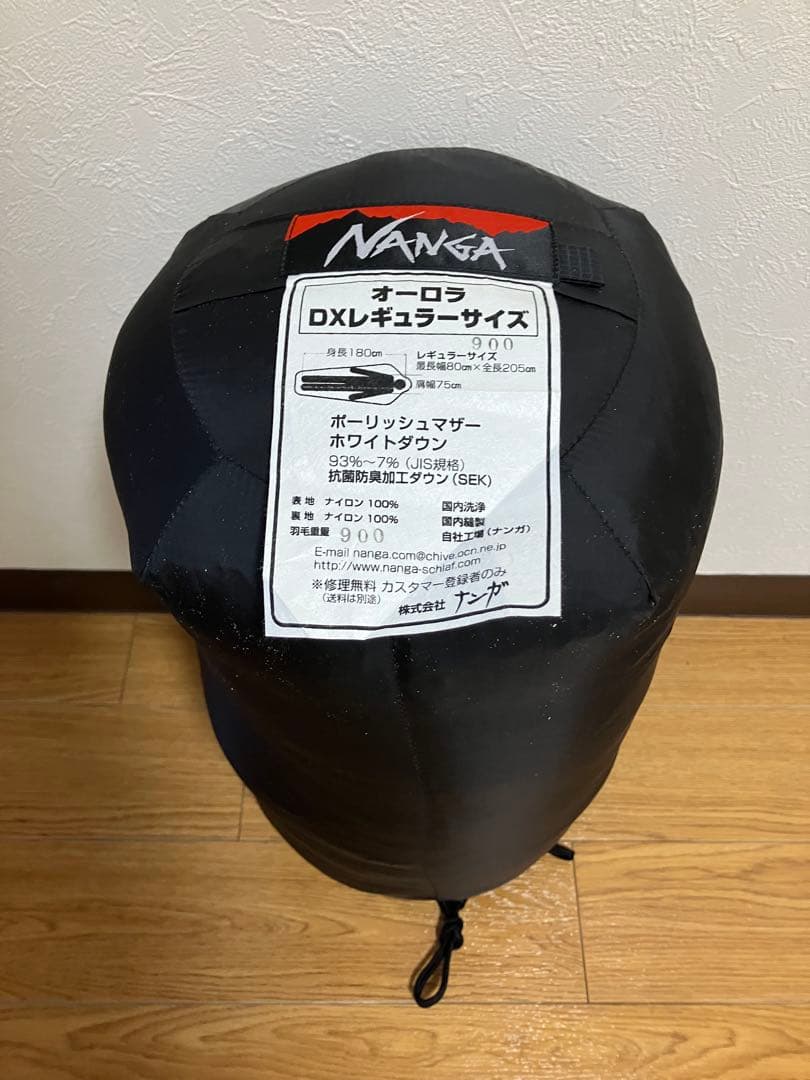 NANGA DXレギュラーサイズ寝袋 NANGA（ナンガ） シュラフ オーロラテックス 450DX オールブラック