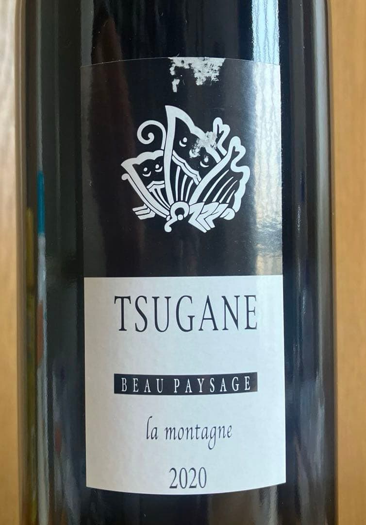 ボーペイサージュ la montagne 2020年 - メルカリ