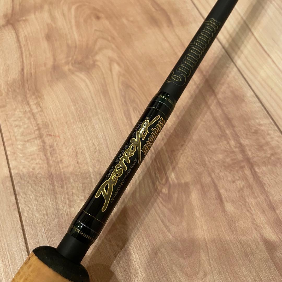 メガバス デストロイヤー トマホーク F3-58TXSバキュームコンペ