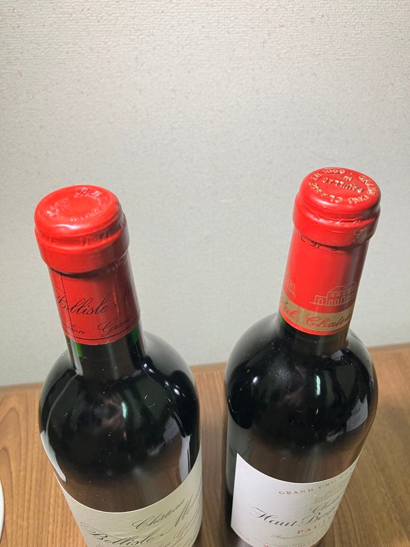 自宅地下長期保存品】1997年シャトーベリールモンドット&シャトー