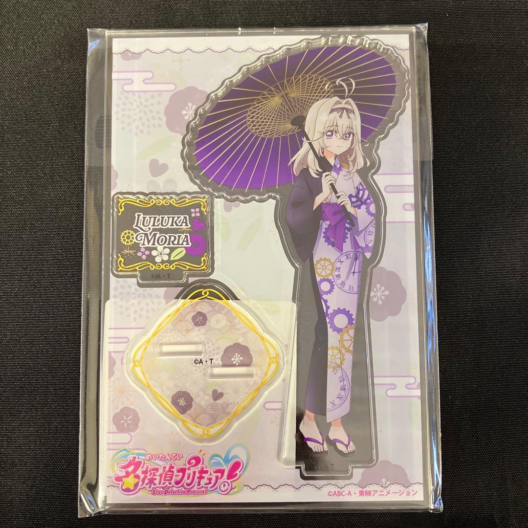 森亜るるか キュアアルカナ 名探偵プリキュア 極楽湯 アクリルスタンド