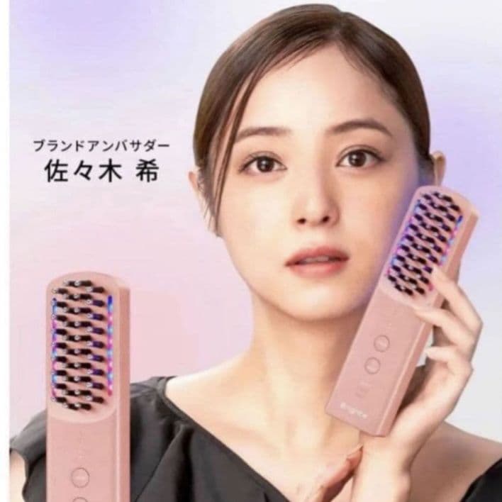 【新品未開封】Bright　ELEKIBRUSH+ピンク